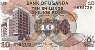 Uganda 10 Shillings P.11 -