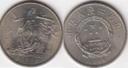 China(People`s Rep.) 1 Yuan PEACE KM.130 -