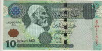 Libya 10 Dinars P.70b -