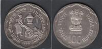 India 100 Rupee WOMEN KM.275 -