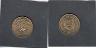 Guinea Bissau 1 Peso TREE KM.18 -