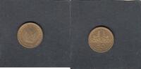 Greece 50 Lepta BIRD KM.106 -