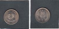 India 1 Rupee RAJIV GANDHI KM.89 -