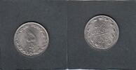 Iran 5 Rial KM.1234 -