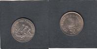 India 50 Paisa SHIP F.A.0. KM.68.1 -