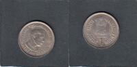 India 1 Rupee NEHRU KM.83.1 -