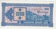 Georgia 1.000 Laris P.30 -