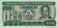 Mozambique 100 Meticais 1983 P.130 unz 3,00 EUR  plus 5,50 EUR verzending