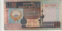 Kuwait 1 Dinar P.25f -