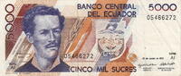 Ecuador 5.000 Sucres P.128a -