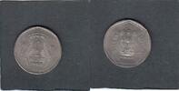 India 1 Rupee KM.79.1 -