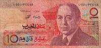 Morocco 10 Dirhams P.60a -