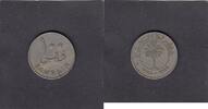 Bahrain 100 Fils PALM KM.6 -