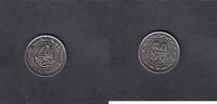 Bahrain 50 Fils SHIP KM.19 -