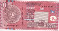 Bangladesh 10 Taka P.47 -
