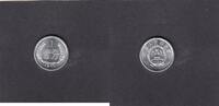 China(People`s Rep.) 1 Fen KM.1 -