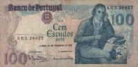 Portugal 100 Escudos P.178b -