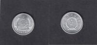 China(People`s Rep.) 5 Fen KM.3.. -