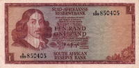 South Africa 1 Rand P.110b -