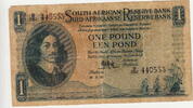 South Africa 1 Pound P.92d -