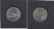 Japan 500 Yen W-OLYMPIC SKI Y.118 -