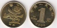China(People's Rep) 1 Yuan YEAR OF THE DOG KM.1650 -