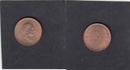 Jordan 5 Fils HUSSEIN KM.36 -