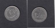Jordan 10 Piastres HUSSEIN KM.55 -