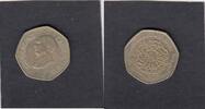 Jordan 1/4 Dinar HUSSEIN KM.61 -