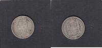 Great Britain 1 Shilling VICTORIA KM.774 -