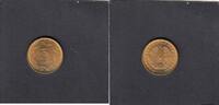 Kazachstan 5 Tyin EMBLEM KM.2 -