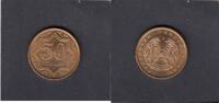 Kazachstan 50 Tyin EMBLEM KM.5A -