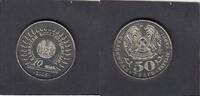 Kazachstan 50 Tenge CONSTITUTION KM.58 -
