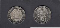 Kazachstan 50 Tenge OTAN KM.165 -