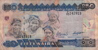 Nigeria 50 Naira P.27c -