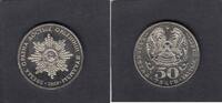 Kazachstan 50 Tenge STAR OF DOSTYK INSIGNIA KM.145 -