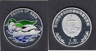 Korea North 1 Won DUCK KM.506 -