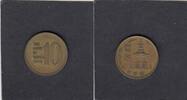 Korea South 10 Won TEMPLE KM.6A -