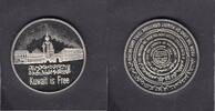 Kuwait 5 Dinars KUWAIT IS FREE unlisted (RARE) KM.X5 -
