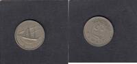 Kuwait 50 Fils SHIP KM.6 -