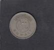 Kuwait 50 Fils SHIP KM.7 -