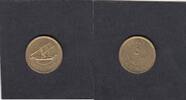 Kuwait 5 Fils SHIP KM.10 -