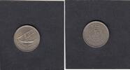 Kuwait 20 Fils SHIP KM.12 -