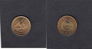 Kuwait 10 Fils SHIP KM.11. -