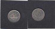 Kuwait 50 Fils SHIP KM.13 -