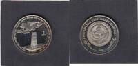 Kyrgyzstan 1 Som BURANA TOWER KM.35 -