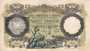 Albania 20 Franga P.13 -