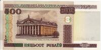 Belorussia 500 Rublei P.27 -