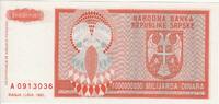 Bosnia-Herzegowina 1 Miljard Dinar P.147a -