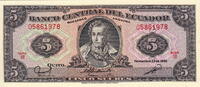 Ecuador 5 Sucres P.120A -